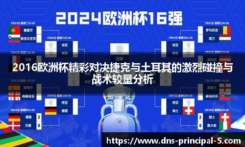 55世纪平台