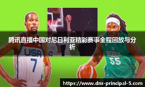 55世纪官方网站